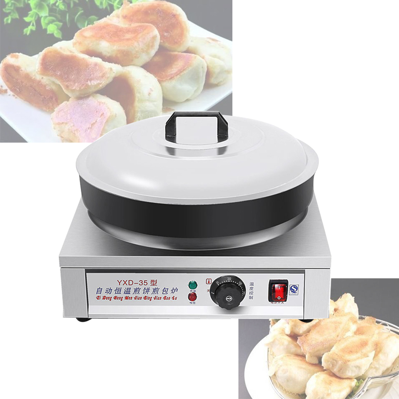 เครื่องทำขนมปังไฟฟ้าขนาดเล็ก เ - Mini Pancake Griddle บทวิจารณ์และราคา